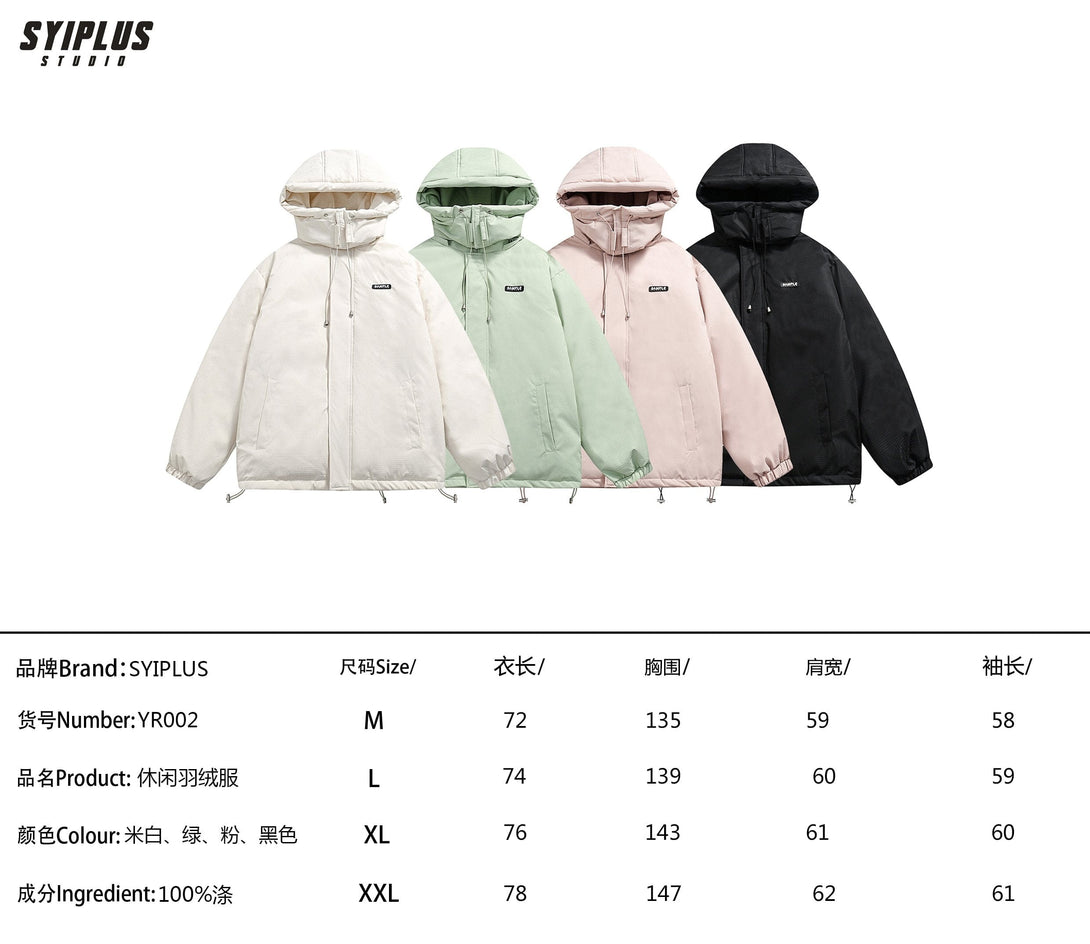 Ellesey - Removable Hood Solid Color Winter Coat-Streetwear Fashion - ellesey.com