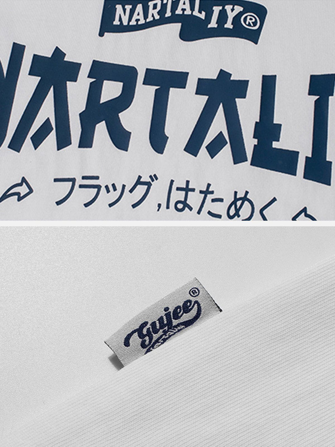 Ellesey - Retro Japanese Font Print Tee- Streetwear Fashion - ellesey.com