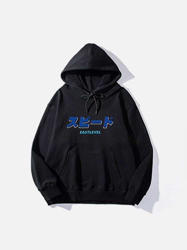 Ellesey - Solid Casual Hoodie- Streetwear Fashion - ellesey.com